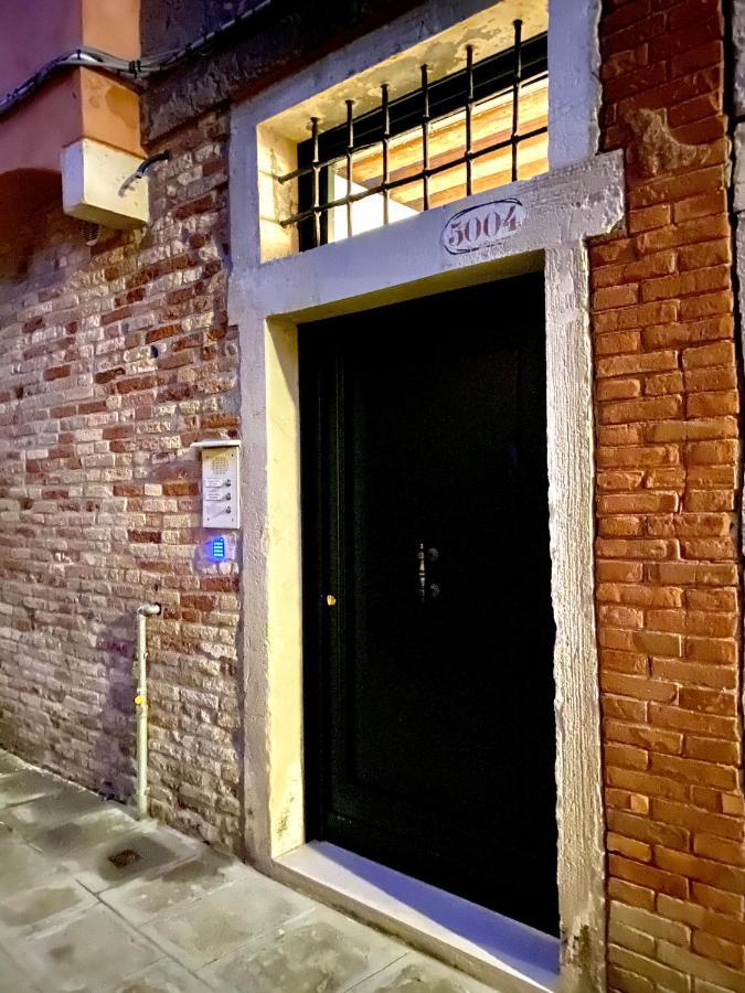 Santa Caterina * Venecia